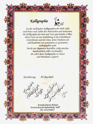 Kalligraphie-Kurs
